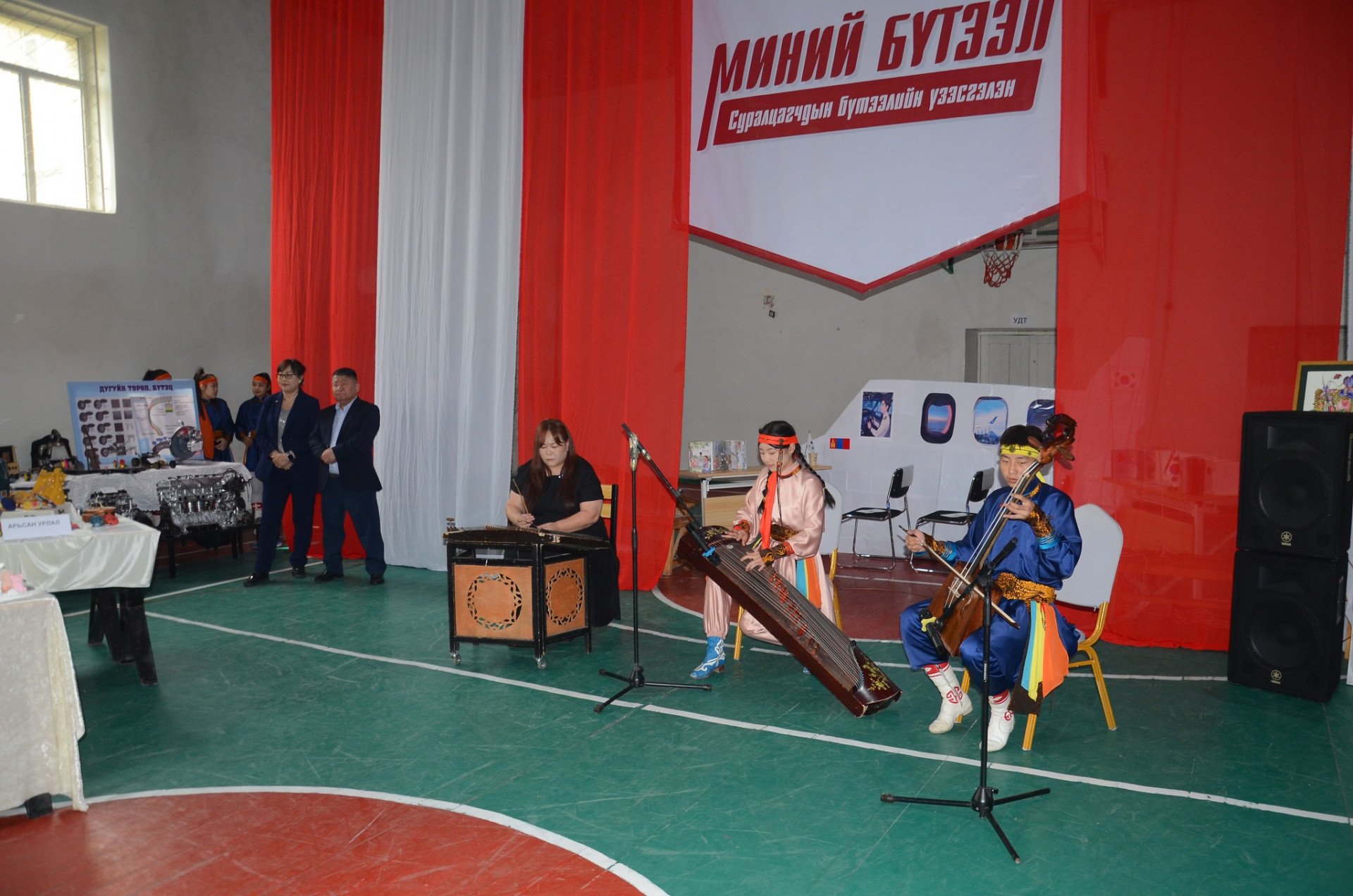 Миний бүтээл-2025